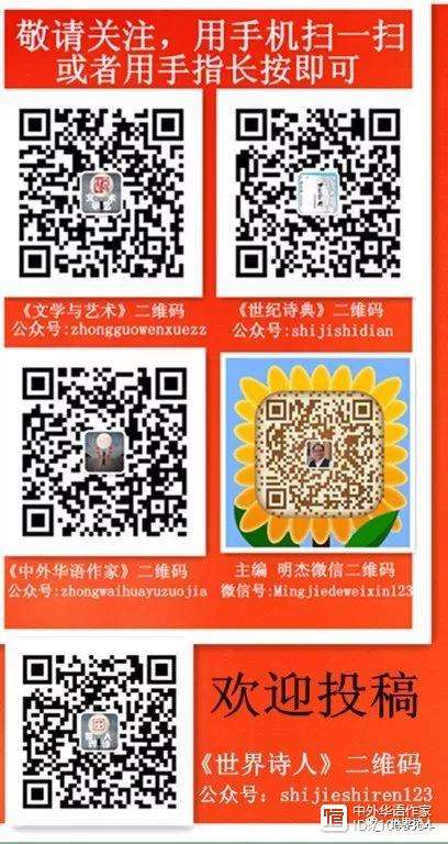 详细阅读:苏湘红(苏湘红微信文章) 苏湘红(苏湘红微信文章)